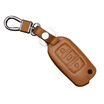 Huasheng popular key ring luminous smart three-button black MAGOTAN Passat Volkswagen CC leather key case special car key chain