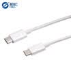 And macro D & S DSM8402 type-c public on the public cable type C to C for Apple macbook Huawei matebook HD interface line 09 m silver