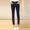 VIVAHEART Korean casual loose waist Slim stretch pencil pants pants jeans women VWKN171136 blue 29