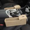 Huashi car storage box luxury co-pilot beige single loaded car cup holder card slot multi-function car supplies