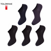 TOLORINIE business men socks copper fiber socks spring&summer cotton socks in the tube socks men socks pumping section K7149M0011 5