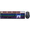 Saisi Sades Pixia mouse&keyboard set of computer games mechanical keyboard&mouse suit colorful Wrangler style Jedi survival to eat chicken weapon black mixed light axis