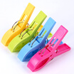 Xinqin 4-Pack Large Size Clothes Pegs