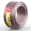 Shanze SAMZHE vd-2010 fever level speaker line 200 core 10 meters oxygen-free copper works audio cable audio cable speaker amplifier adapter cable connection wire