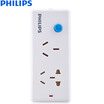 Philips PHILIPS SPS1522Z 93 2 holes 18 m 16A high-power air-conditioning socket plug-in plug-in board socket board 4000W drag board to send 10A plug