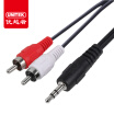 Superior UNITEK audio cable one minute two 35mm turn double lotus 15 m 35 turn 2RCA connecting line machine computer audio amplifier cable Y-C904