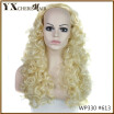 Lace Frontal Wig Synthetic Curly Half Wigs Synthetic Hair For Black Women Long Blonde Synthetic Wig High Density With Baby Hair