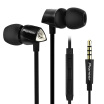 Pioneer SEC-CL52S in-ear headphonesblackgold