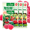Jingdong Supermarket Asahi Bao fresh Japanese imports PE bag-type fresh bag plus the amount of small size 25cm 17cm 250 only 3 package