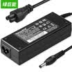 Evergreen llano Toshiba ASUS 19V 395A Power Adapter 75W L700 L630 L600 M800 C600 M806 M861 Laptop Charger