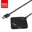 UNITEK USB30 Splitter High-speed expansion 4-port HUB hub 08-meter laptop One-to-many multi-interface converter Black Y-3044A