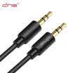 And macro D & S DNS2008 AUX handsfree call car audio cable car with 35mm public male headphone audio box line call hands-free male to public 1 m black