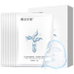 Membrane family of water moisturizing mask paste hyaluronic acid white fungus 7 tablets moist luster nourishing moisturizing
