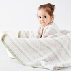WELLBER baby towel cotton neonatal bath towel cotton soft towel large towel stripes section 70 140cm