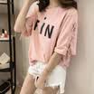 Long Yue Women&39s Letter Print Short Sleeve T-Shirt Banded Casual Round Shirt Sleeve LWTD174103 Pink L