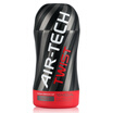 TENGA Male Masturbation Sex Toy