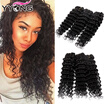 8A Grade Unprocessed Virgin Deep Wave Hair 3 Bundles Wet And Wavy Virgin Brazilian Hair Deep Wave YYONG Hair Company Hair