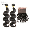 HHHair 360 Lace Frontal With 2 Bundle Brazilian Virgin Hair Body Wave With Frontal Closure 360 Frontal With Bundles