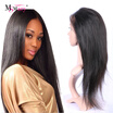 8A 360 Lace Frontal Closure Brazilian Virgin Hair With Frontal 360 Frontal Brazilian Virgin Straight Lace Frontal with Baby Hair