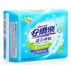 Anerle blue core experience dry screen ultra-thin night with sanitary napkins 275mm 10 new&old packaging random release