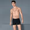 Van Bain BALNEAIRE 50165 men&39s swim trunks large-size swimming trousers fashion quick-drying beach pants sunscreen swimsuit charm black XXXL