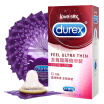 Durex Lubricated Ultra Thin Condoms Adult Sex Supplies 12 pcs