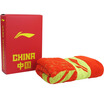 Li Ning LI-NING National Badminton Team Running Fitness Professional Sports Towel Soft Sucking AMJJ012-1 Red