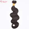 8A Brazilian Body Wave 1 Bundle Unprocessed Brazilian Virgin Hair Body Wave 100G Brazilian Hair Weave Bundles Body Wave