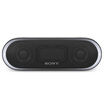 Sony SONY SRS-XB20 Subwoofer Wireless Bluetooth Speaker IPX5 Waterproof Design Portable Mini Audio Black