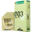 Okamoto condom for men with ultra-thin condom 003 gold 6 piece adult products imported products Okamoto