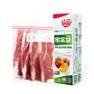Easy Your Home Easy Your Home Fresh-keeping Bag Dense Bag Kitchen Special Food Grade Extractable Bag Larg