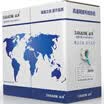 Shanze SAMZHE SZ-T6305 original environmentally friendly CAT6 six types of Gigabit non-shielded pure oxygen-free copper high-speed cable 305 meters box light green