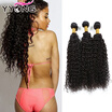 Grade 8A Unprocessed Brazilian Virgin Hair Kinky Curly 3 Bundles YYONG Hair Products Cheap Brazilian Curly Virgin Hair Bundle