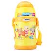 ZO JIRUSHI 450ml stainless steel vacuum insulated cold-insulated children&39s straw cup ST-ZEE45-EK