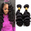 YYONG Hair Products Brazilian Loose Wave Virgin Hair 4PcsLot Brazilian Loose Wave Virgin Hair 8A Brazilian Hair Weave Bundles