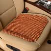 Antarctic Nanjiren car seat cushion four seasons cool pad ice pad wood beads car seat office seat cushion square pad rice