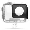 Fluorite EZVIZ S5 waterproof shell S5 supporting professional waterproof shell small underwater 40 meters Hai Kangwei as its brand