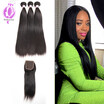 Straight Hair Weaves With Lace Closure Brazilian Virgin Hair 3Bundles With Lace Closure 1PCS
