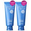 Shiseido wash Yan specialist cleansing suits cleansing milk 120g 2 Japan imported facial cleanser 2 sticks