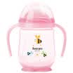 Wuyang FIVERAMS children treasure children learn to drink cups small bee water cup orchard straw cup baby baby cup