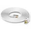 Win shengwei telephone line 4-core plane multi-strand flat 25 meters white 6P4C finished RJ11 with crystal head cable TC-1250B