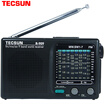 TECSUN R-909 Portable radio gray