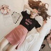 sustory ladies 2017 summer models simple round neck Korean version of the letter short sleeve t-shirt Slim package hip short skirt suit casual two-piece SU160 black XL