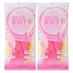 Jingdong supermarket double one close to feel hand gloves washing dishes washing rubber gloves thin section are 2 installed 2 color random