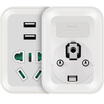 Intermanuel ETMAN with USB European standard converter conversion plug socket power converter European European regulations European-style South Korea Germany Thailand travel socket
