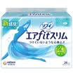 Sophie thin air cushion delicacy daily sanitary napkins 21cm26 tablets Japan imported
