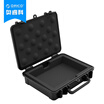 ORICO PHF-35 35-inch professional hard drive storage protection box three anti-hard disk protection box hard disk security box black