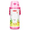 The United States Fisher snow cup children&39s straw cups male&female students stainless steel strap water bottle 400ML pink