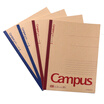 KOKUYO Campus Kraft Paper Binding Paper Notepad Soft Copy B5 60 Page 4 This color comes with WCN-CNB1615