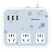 Huntkey Huntkey wisdom Chunzhi cubic standard version of the new national standard diameter 10 child protection door USB charging socket row plug insert plug board 18 m white